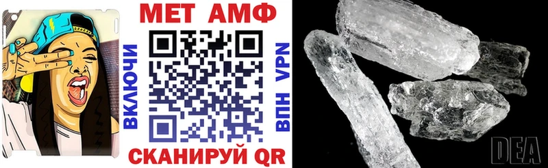 где продают наркотики Разумное мега ТОР АМФЕТАМИН 97%