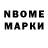 Альфа ПВП мука enjoi