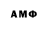 Метадон VHQ matvey plus