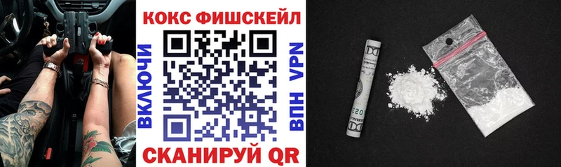 КОКАИН 97%  Разумное 
