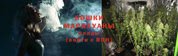 МДМА Балабаново