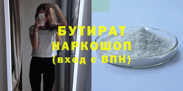СК Беломорск