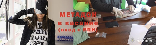 СК Беломорск
