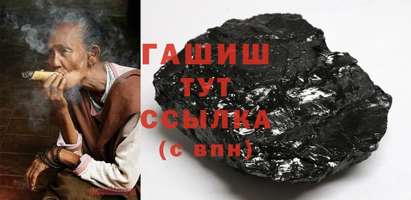 тгк Баксан