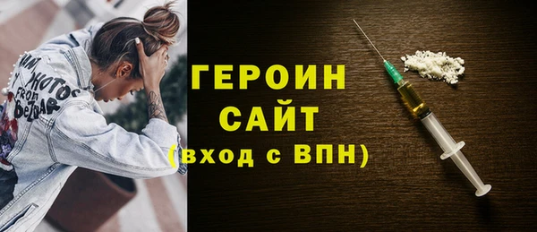 прущие крисы Ростов