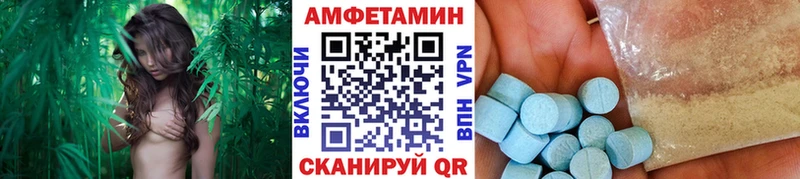 Первитин Декстрометамфетамин 99.9%  цены наркотик  Разумное 