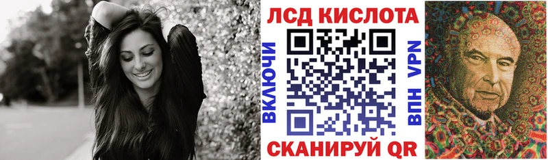 цены наркотик  Разумное  Марки 25I-NBOMe 1500мкг 