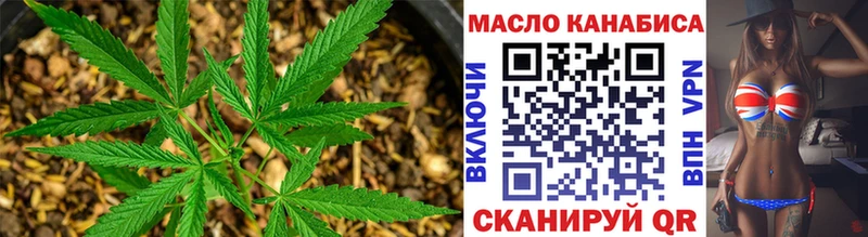 маркетплейс формула Разумное ТГК вейп